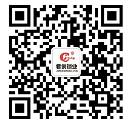 山东哈尔滨涛声健康管理信息化有限公司